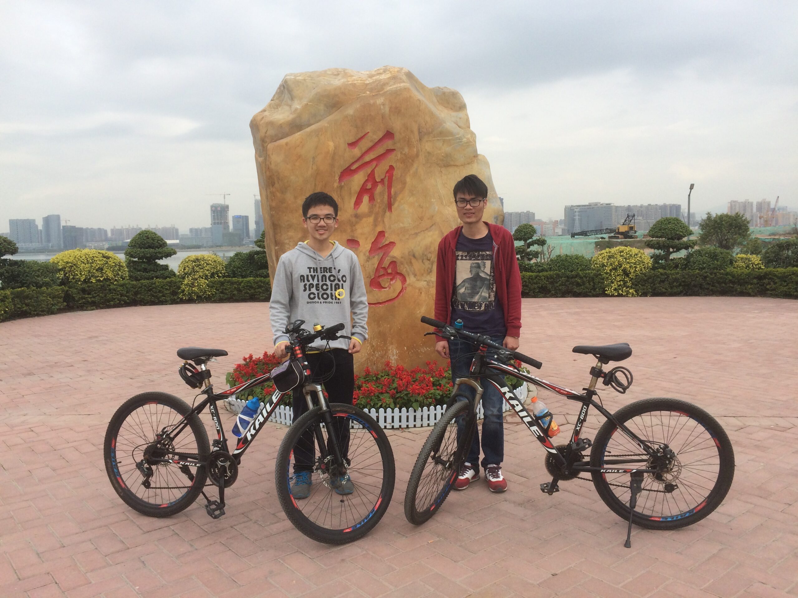 那是毕业六年后我第一次见到了大学同学